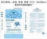 有机肥编织袋批发哪有？利丰塑料_化肥编织袋生产厂家