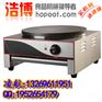 北京多功能煎饼机