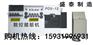 全自动2015最新型液压数控钢筋弯箍机 全国联保