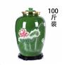 陶瓷酒坛批发厂家