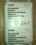 Ultraform N2310 P