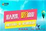 长沙雨花区京翰各学习中心地址/一对一暑假辅导班电话
