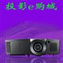 奥图码S310E投影机家用办公教学必备支持高清蓝光3d