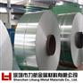 进口316L不锈钢带 316弹簧钢带 不锈钢软薄带 低价供应