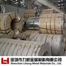 批发不锈钢宽带 SUS201超薄不锈钢弹簧带 不锈钢卷带