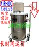 气动吸尘器厂家