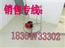 本田平衡尺,2.5米手扶式振动尺专业品质