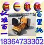 小型压路机 座驾式1吨压路机技术专业