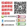 上海自考大专本科学历，上海自考本科学历