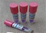 LTSF灭菌用生物指示剂H6303T