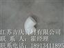 PP热熔弯头，购买导航