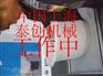 磁力研磨机常州磁力研磨机泰州泰创磁力研磨机厂家