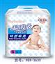 晋江婴儿用品——哪里有卖价位合理的尿不湿
