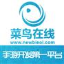 在交互细节上，Android 与 iOS 有哪些区别?