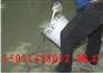 河北衡水高强无收缩灌浆料厂家
