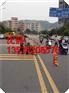 塘厦公路除线施工,东莞公路除线施工价格
