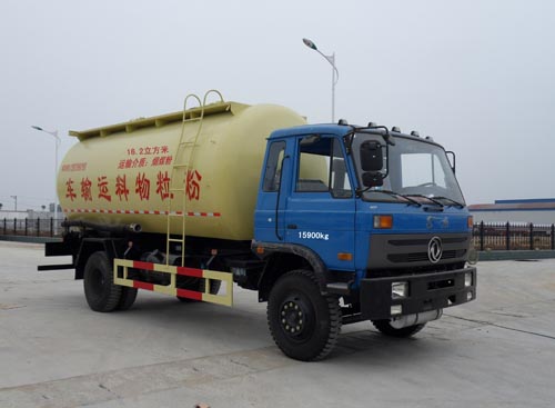 CSC5160GFLE4型低密度粉粒物料运输车&nbsp;&nbsp;运输车价格&nbsp;&nbsp;运输车厂家