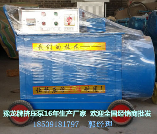 陕西单缸注浆泵，注浆泵操作规程
