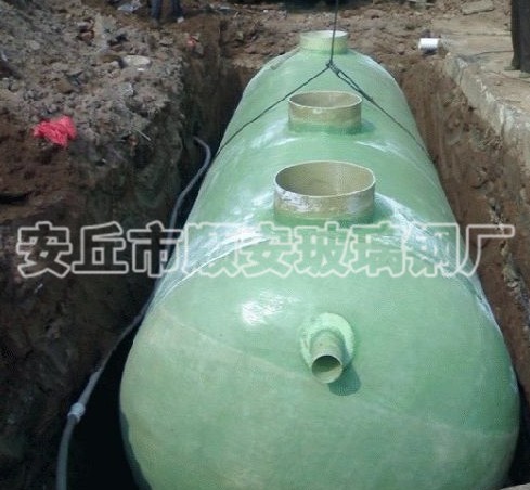 順安玻璃鋼廠高性價玻璃鋼化糞池出售，海南玻璃鋼化糞池