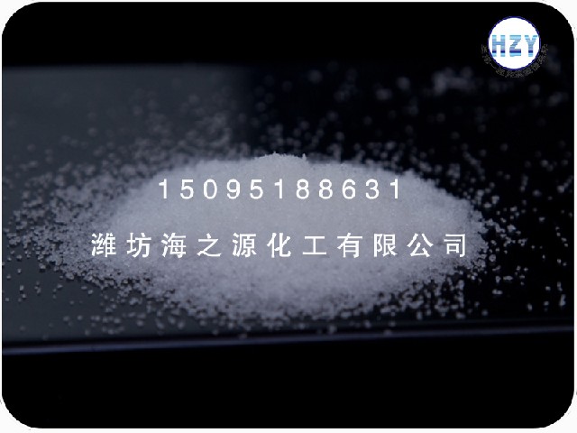 濰坊硝酸鈉：高質(zhì)量的亞硝酸鈉哪里有賣