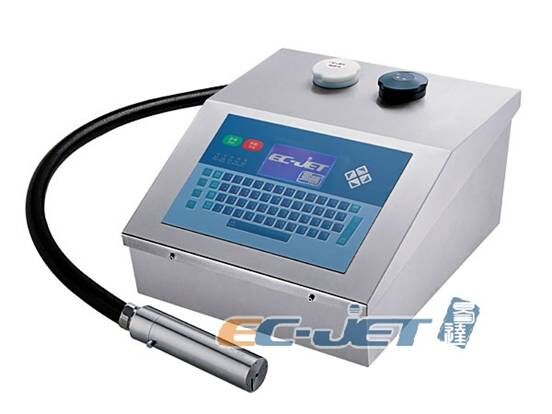 易码EC-JET430H 白色颜料喷码机 包装设备 生产日期