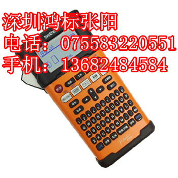 手持式标签机PT-E100兄弟电力标签打印机  兄弟手持标签机  兄弟标牌打印机  兄弟电力标签机