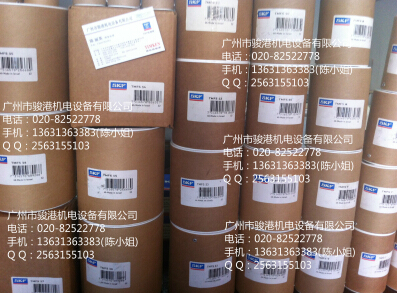 供应SKF轴向锁紧螺母套筒扳手TMFS2，TMFS3  TMFS4  TMFS5  TMFS6