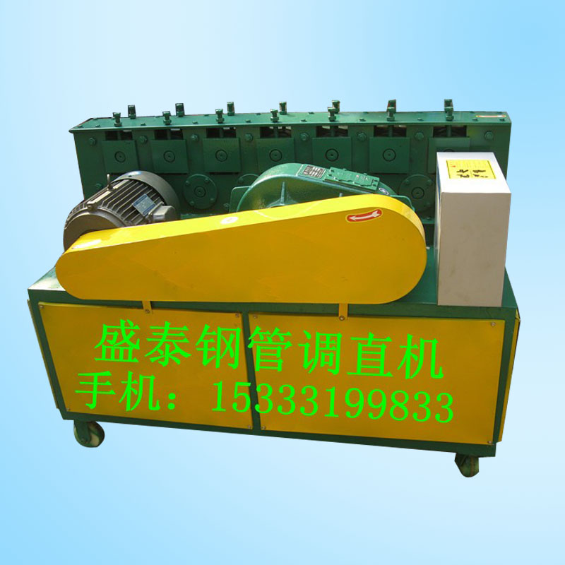 修复弯曲变形脚手架钢管调直设备_钢管弯曲调直机 脚手架钢管设备 钢管调直机