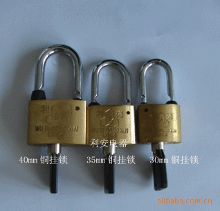 标准35mm合金直开挂锁,通开表箱锁,物业专用锁 35mm合金锁