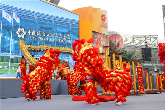2015秋季家用保健器材广交会展位去哪里预订&nbsp;&nbsp;广交会摊位&nbsp;&nbsp;广交会预订