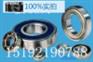 商丘托辊输送机轴承6204 6205 6305帶槽80里眼