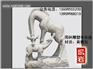 哪里有生产喷水雕塑、喷水池雕塑、喷水动物雕塑