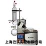德国 Hei-VAP Advantage旋转蒸发仪