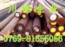 SCM440钢棒 SCM440圆棒 SCM440合金结构钢棒