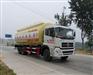 CSC5250GFLD11型低密度粉粒物料运输车
