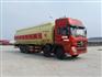 CSC5311GFLD9型低密度粉粒物料运输车