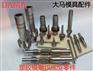 磨牙模具配件价格——高性价螺纹模具配件供应信息