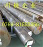 4140钢棒 4140圆棒 4140齿轮钢棒