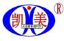 2，3-二甲基吡嗪