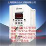 VFD-M系列 超低噪音迷你型台达变频器现货供应中国区一级代