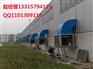 玻璃制品夏季车间降温最新最有效的解决方案