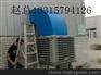 山东食品厂降温设备 河北食品车间降温散热系统