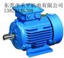 ABB高效节能电机原装现货M2BAX100LA2 3KW2极