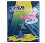郑州高性价灭老鼠药【供应】 河南粘鼠板