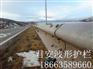 湖北鄂州市华容县波形梁钢护栏资料