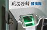 密码锁领导品牌