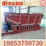 15年专注生产GLD800/5.5（K3）带式给煤机闸门