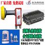 高频头密封硅胶_分支器防水胶_LNB面盖胶生产厂家