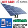 太阳能电池板密封胶_江苏电池板粘胶硅胶_厂家直销 免费试用