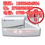 云南电力布线硕方SP300标牌机，硕方SP300吊牌机